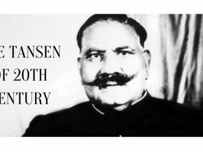 Ustad Bade Ghulam Ali Khan