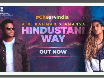 TRENDING AR - Ananya