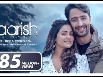 NEWS - Baarish Ban Jaana