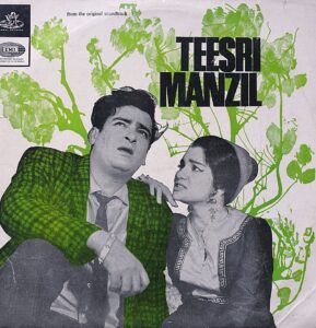 INSIGHT - Teesri Manzil - 1