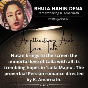 REVIEW - Bhula Nahi Dena 3