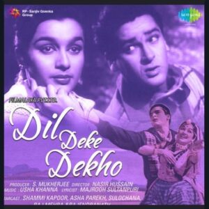 Usha - Dil Deke Dekho