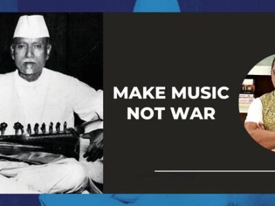 Make Music Nor War 0