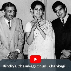 Raj Khosla - Bindiya Chamkegi